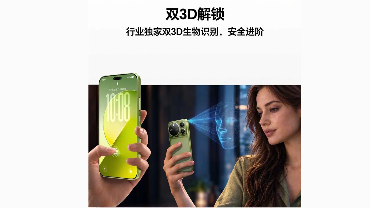 HONOR Magic9 is equipped with Advanced Biometric Security
