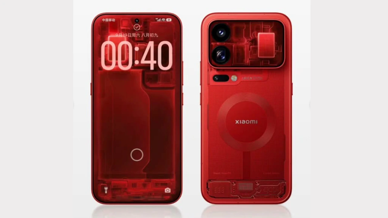 Xiaomi 18 Pro Max Display