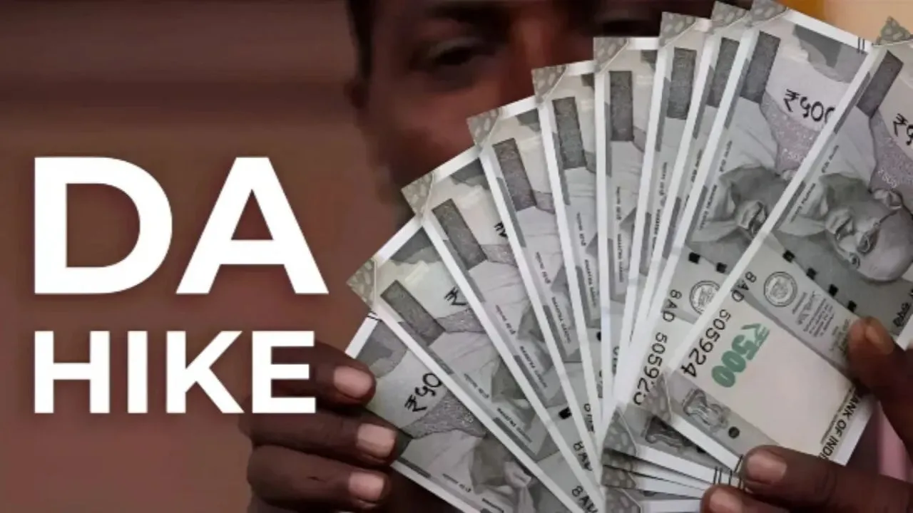 UP Govt Announces 60% DA: Yogi’s Big Gift Brings Salary Hike & Arrears for 16 Lakh Employees
