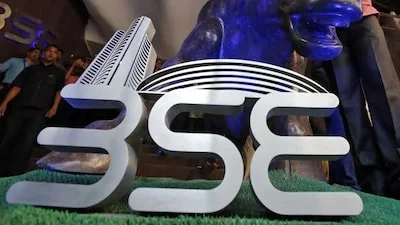 BSE share price falls as NSE IPO valuation and derivatives market share draw investor attention