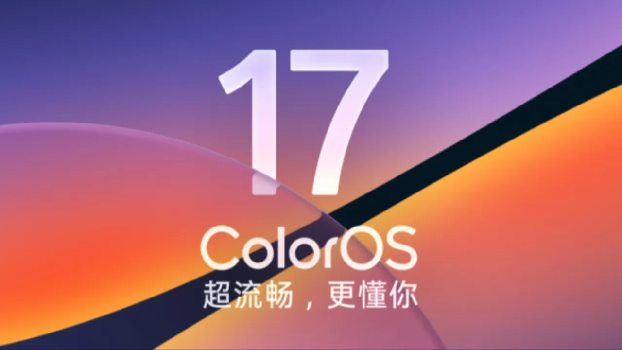 ColorOS 17 Android 17 update and rollout schedule