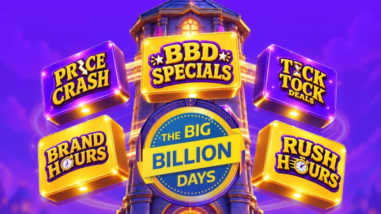 Flipkart Big Billion Days Sale 2026 की तारीख और बैंक ऑफर
