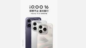 iQOO 16 Launch Date Confirmed