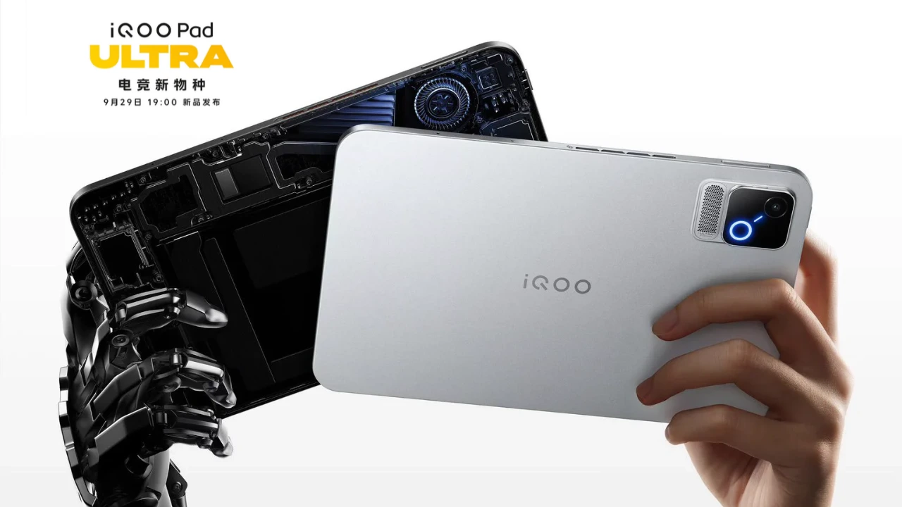 iQOO Pad Ultra real-life images showing narrow bezels and side cooling vents