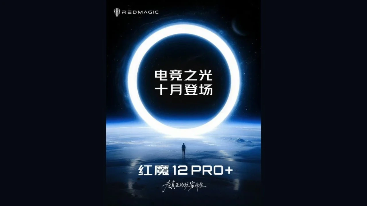 REDMAGIC 12 Pro+ October Launch and Under-Display Camera